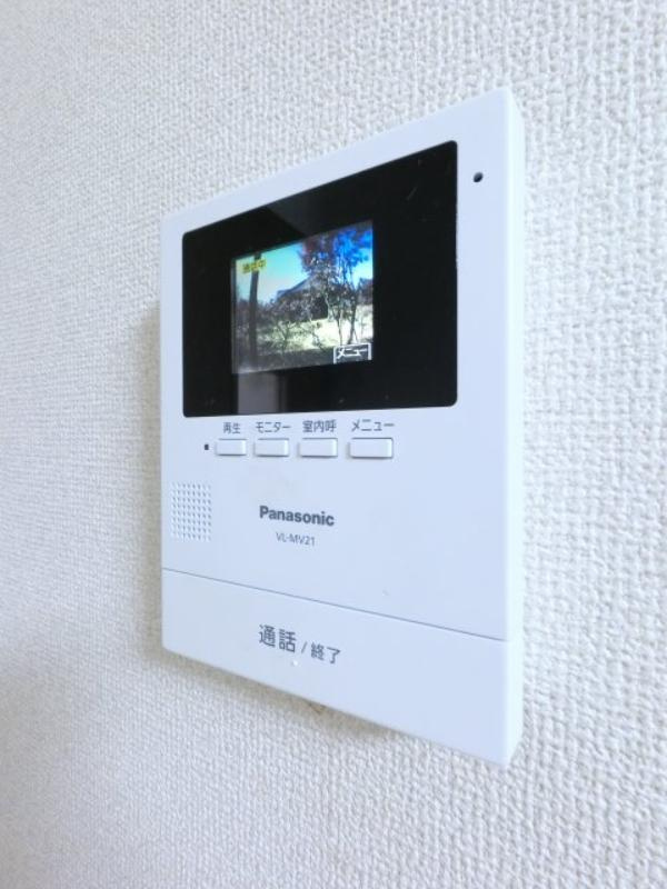 【セキュリティ】