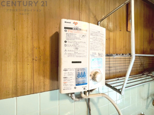 発電・温水設備