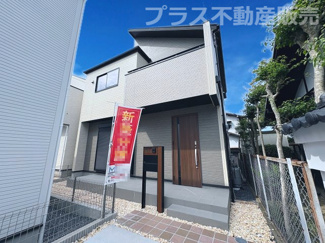 【外観】 | 完成しました。物件内部もご見学頂けます。プラス不動産販売にお任せ下さい。