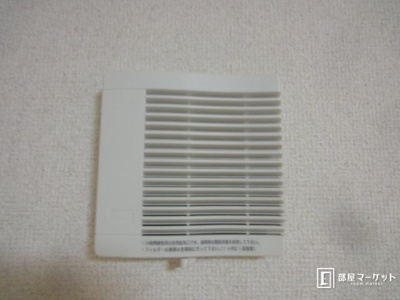 【その他共用部分】 | ルミエール大坪 | 同型タイプ