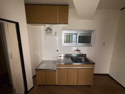 【キッチン】 | 都マンション