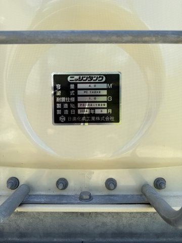 第6秋葉デイケア店舗の設備