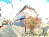 フレンテ鳳の画像