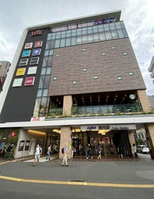 京王百貨店トリエ京…まで2083m