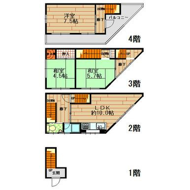 幸楽園ビルの間取り