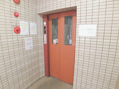 【その他共用部分】 | ロイヤル牛巻第1【名古屋市賃貸・エレベーター】