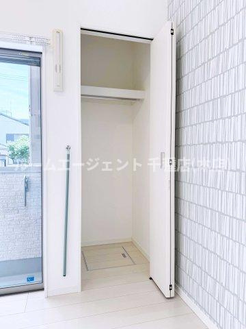 プライム下坂の収納