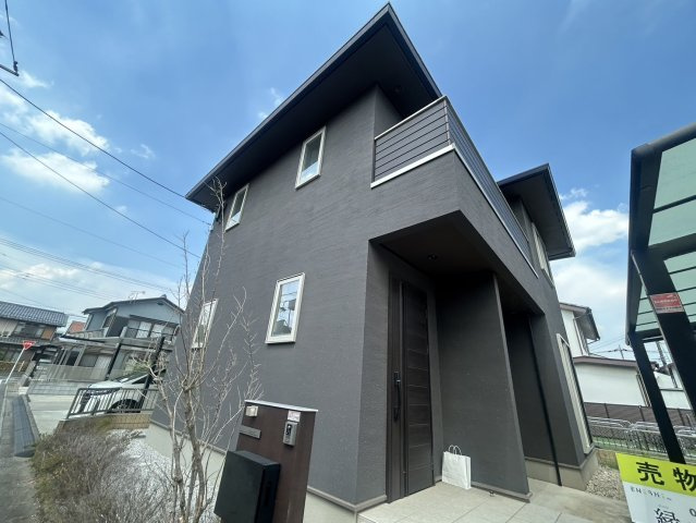 前橋市日吉町4丁目21-13