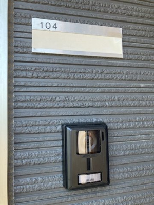 【セキュリティ】 | ルシエルＫ