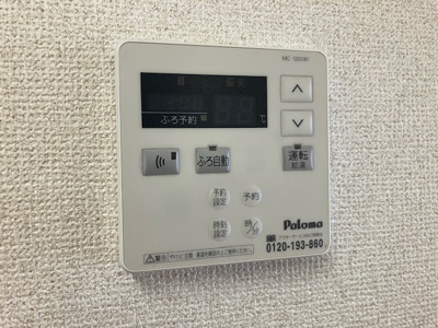 【設備】 | ルシエルＫ