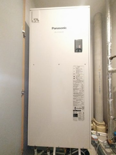 【発電・温水設備】ユートピアレジデンス南紫竹Ｂ棟 