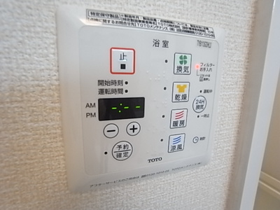 【その他】 | ハナミズキ