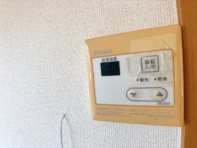 岩滑借家Bの設備