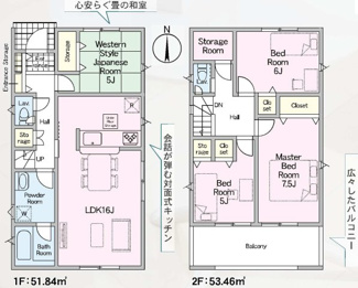 【間取り】 | 本宮市青田新築一戸建て11棟