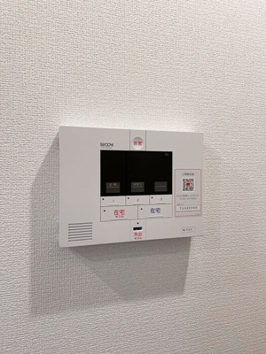 【その他】 | アンジュール神谷