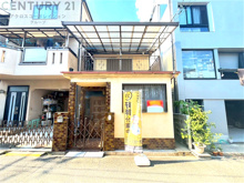 尼崎市瓦宮１丁目中古戸建の画像