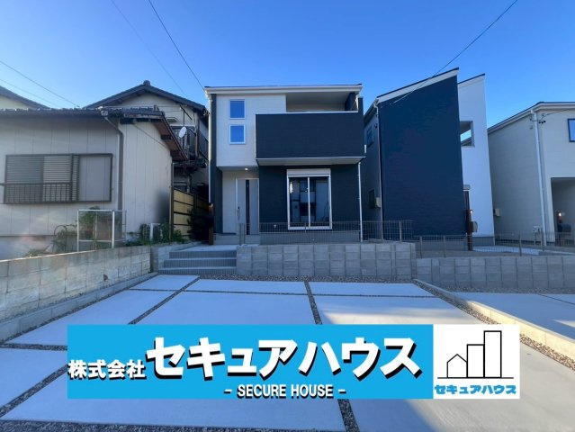 【今からご案内可能】知多市にしの台 全4棟 1号棟　