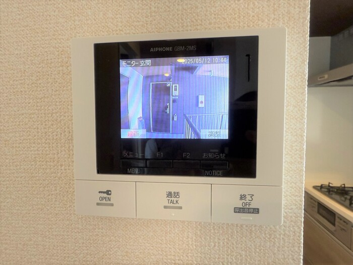 グランツⅠのセキュリティ|モニター付きインターホン