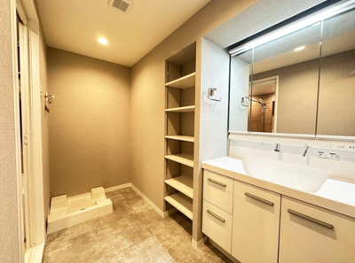 【展望】 | ライオンズマンション大宮指扇第二