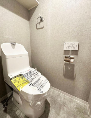 【トイレ】 | ライオンズマンション大宮指扇第二