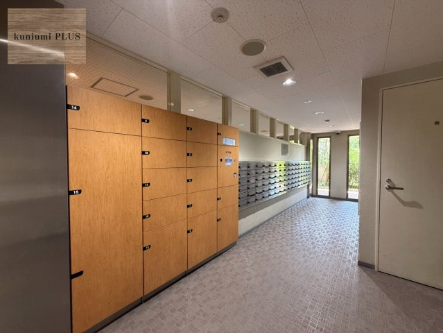 タイムズ・ピース・スクエア・ファーストゲートシティのその他共用部分