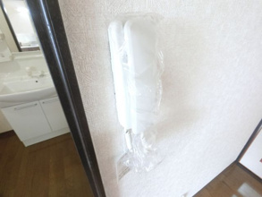 【セキュリティ】