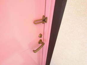 【セキュリティ】