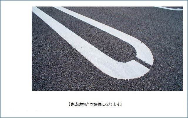 マヨール御舟町の駐車場