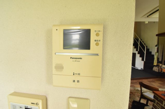 detached 霧島田口