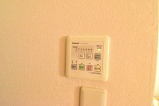 【発電・温水設備】 | 霧島市霧島田口