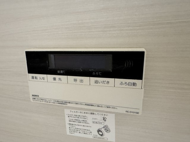 メゾン・ド・ボヌールの設備