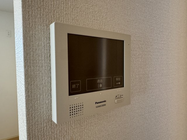 メゾン・ド・ボヌールのセキュリティ