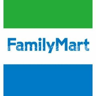 【周辺】 | ファミリーマート西海川口店
