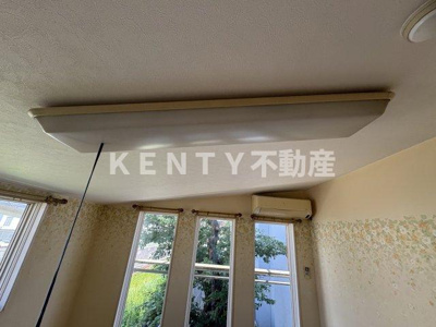 【その他】 | ウイング古屋