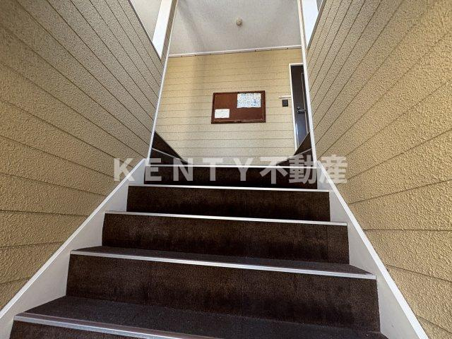 【その他】 | ウイング古屋