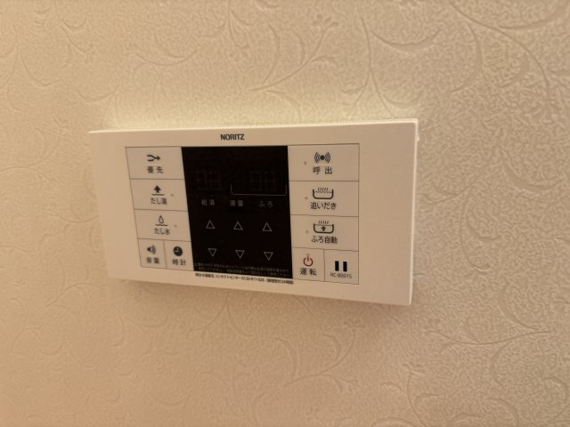 ロイヤルオークの設備