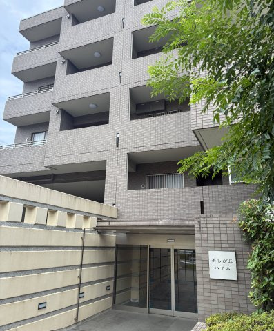 美しが丘ハイムの外観