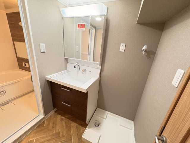 五色山パークハイツの独立洗面台