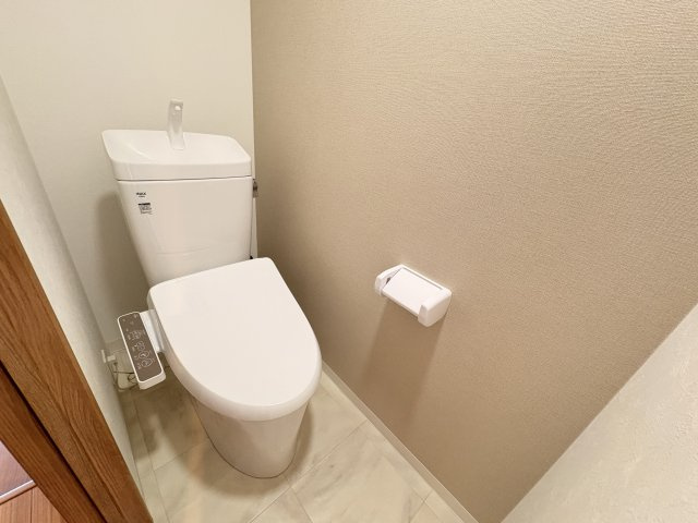 五色山パークハイツのトイレ