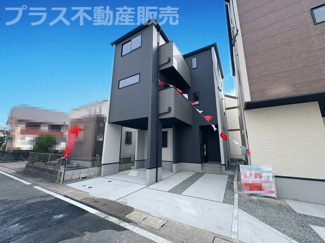 【外観】 | 完成しました。物件内部もご見学頂けます。プラス不動産販売にお任せ下さい。