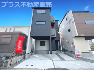 【外観】 | 現地写真。プラス不動産販売なら、現場の全ての棟をまとめてご見学頂けます。