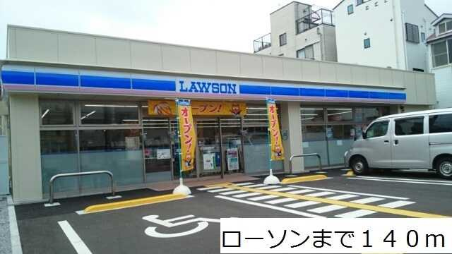 【周辺】 | バリエンテ深川