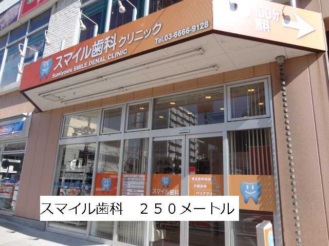 【周辺】 | バリエンテ深川