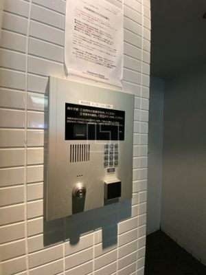 【セキュリティ】 | プレジール靭公園 | プレジール靭公園　オートロック