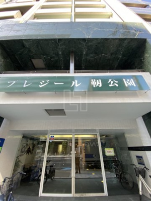 【エントランス】 | プレジール靭公園 | プレジール靭公園　エントランス