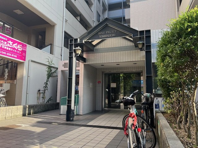 ホーユウパレス吉野町のエントランス|ホーユウパレス吉野町　エントランス