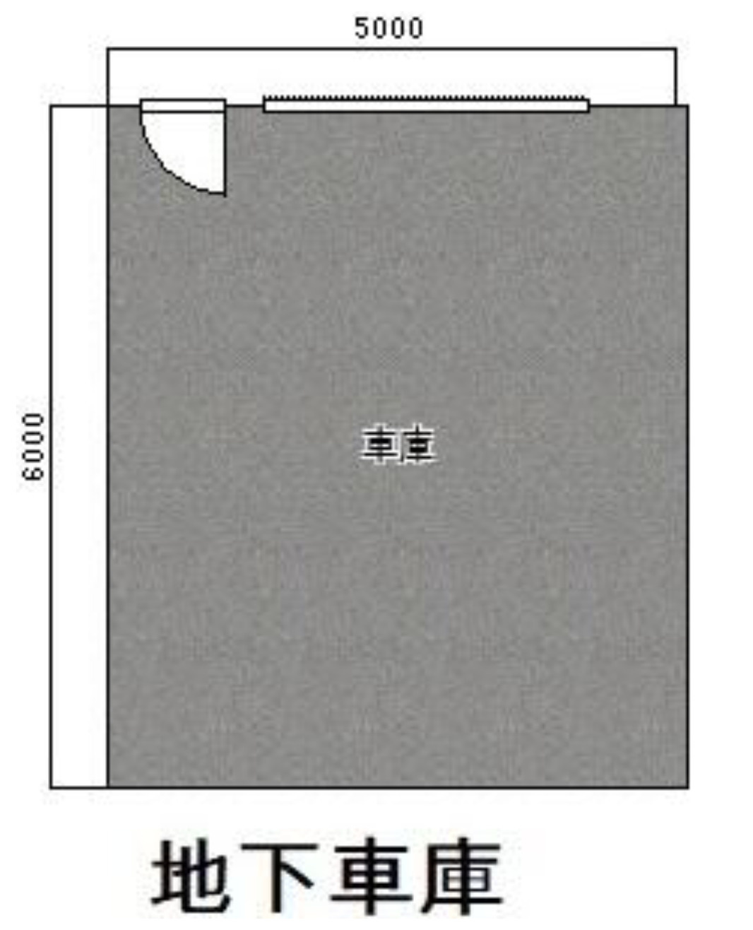 中古戸建　柏市明原3丁目のその他
