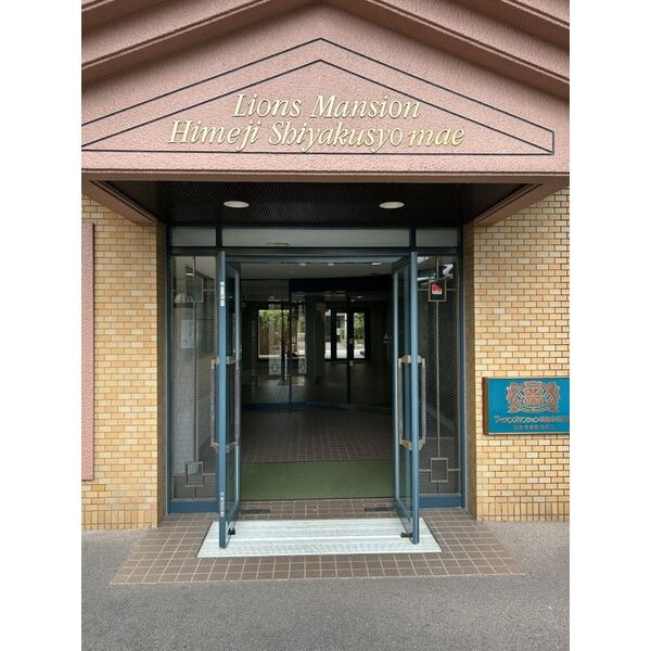 ライオンズマンション姫路市役所前のエントランス