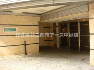 【エントランス】 | ドゥーエ五反田　は三都市アース中延店へお任せください！