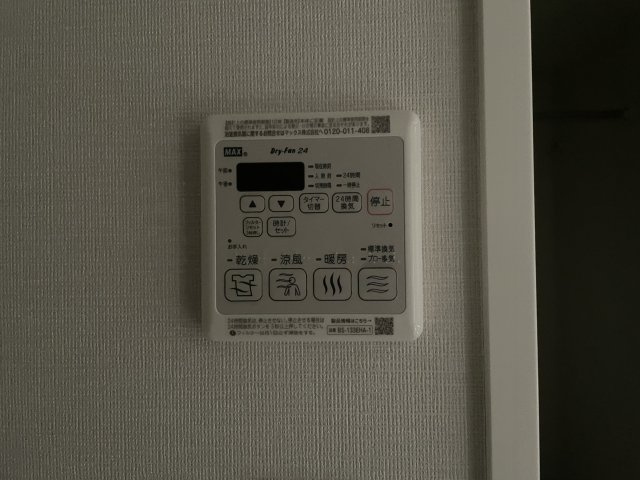 【設備】プレサンス名古屋ルクソリア